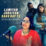 Lamiyan Judaiyan Saku Day Te