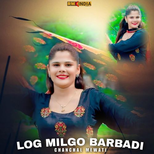 Log Milgo Barbadi