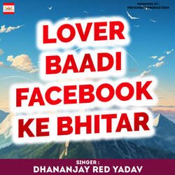 Lover Baadi Facebook Ke Bhitar-PCsBAyR,WWo