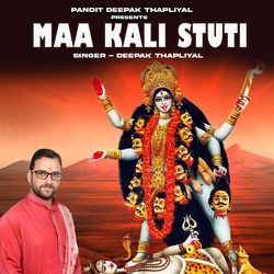 Maa Kali Stuti-GwFZUh5WD1I