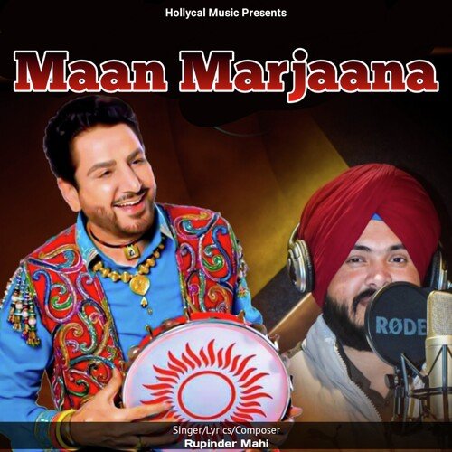 Maan Marjaana