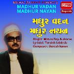 Madhur Vadan Madhur Nayan