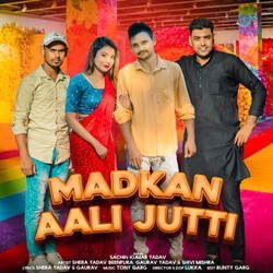 Madkan Aali Jutti-FgNeZAJXUQo