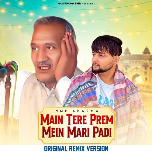 Main Tere Prem Mein Mari Padi