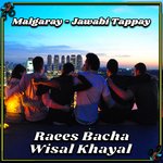 Malgaray - Jawabi Tappay