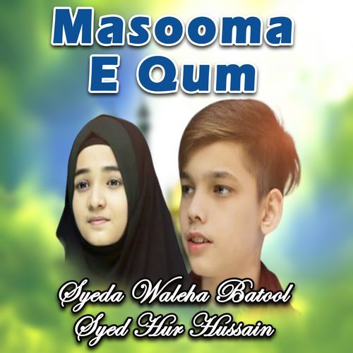 Masooma E Qum