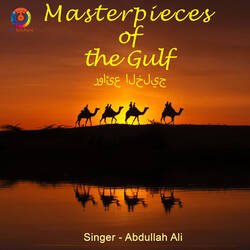 Masterpieces Of The Gulf-OQ0EBThjVAU