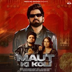 Maut Ki Koli