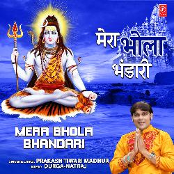 Mera Bhola Bhandari-Fz0dXQQDYVg