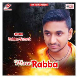 Mere Rabba-Giw7dDVxU2I