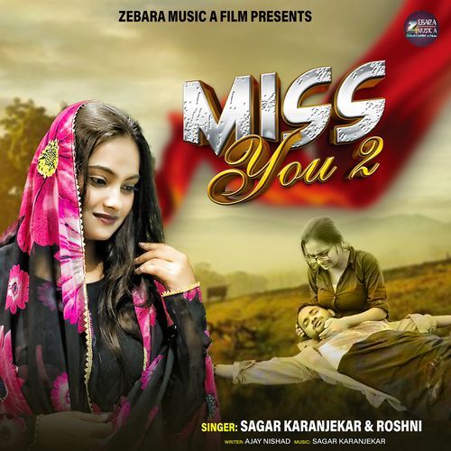Miss You 2