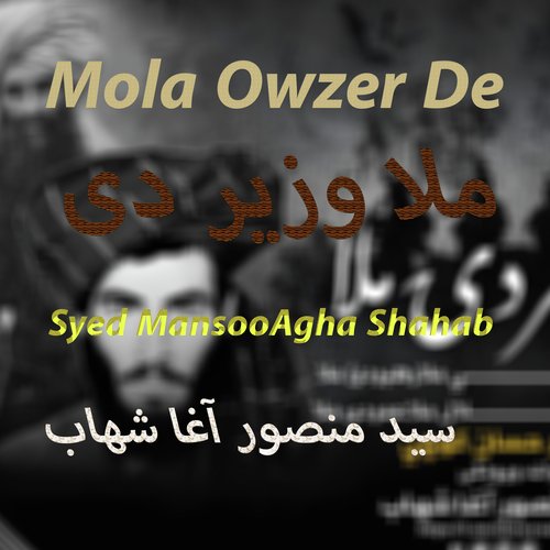 Mola Owzer De