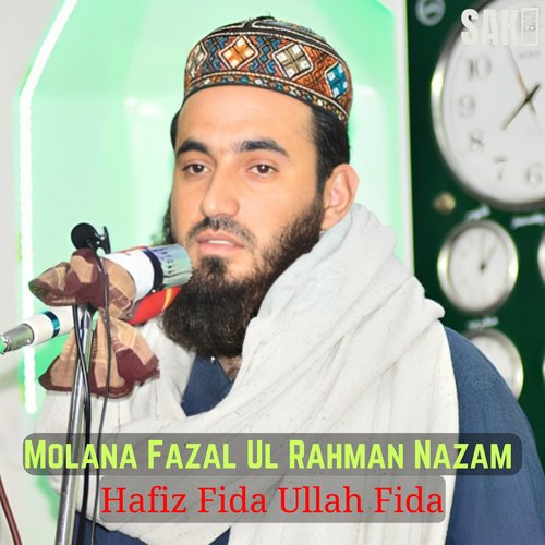 Molana Fazal Ul Rahman Nazam