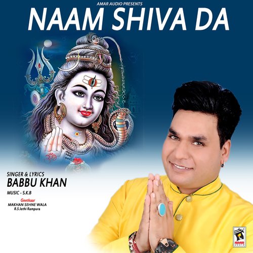 Naam Shiva Da