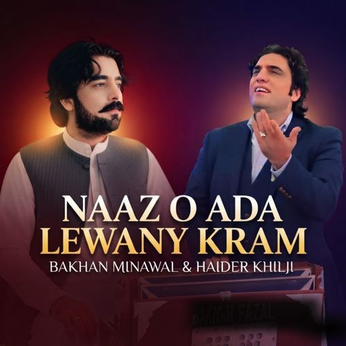 Naaz O Ada Lewany Kram