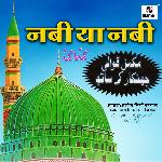 Nabi Ya Nabi