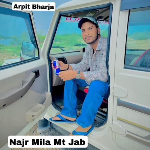 Najr Mila Mt Jab