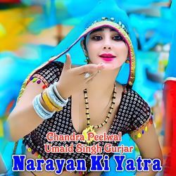 Narayan Ki Yatra-Rhotbi1aR30