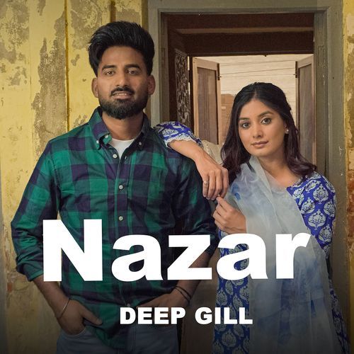 Nazar