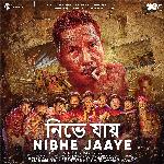 Nibhe Jaaye (From "Hubba")