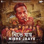 Nibhe Jaaye (From "Hubba") artwork