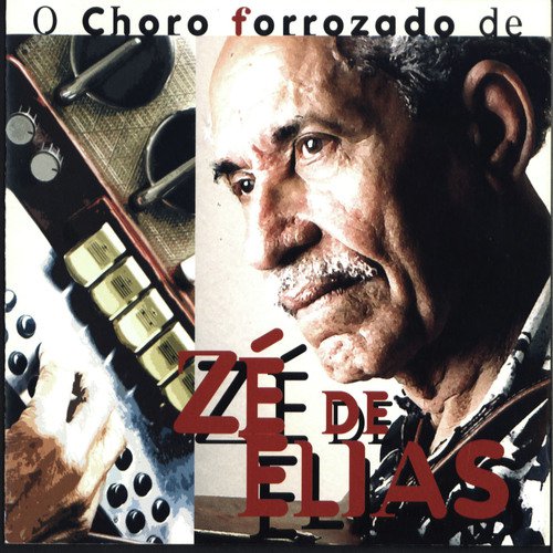 Oliveira cover art