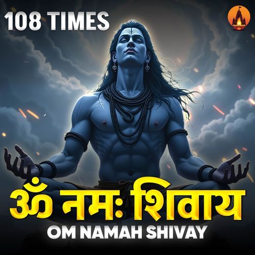 Om Namah Shivay 108 times