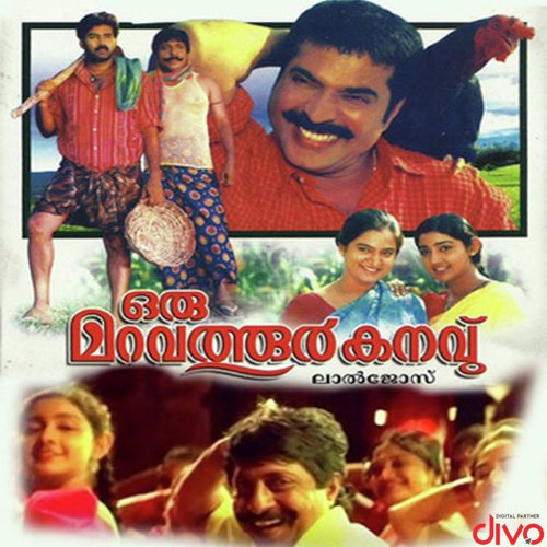 Thinkalkkuri Thottum (Duet)