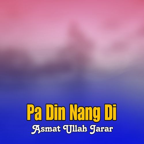 Pa Din Nang Di