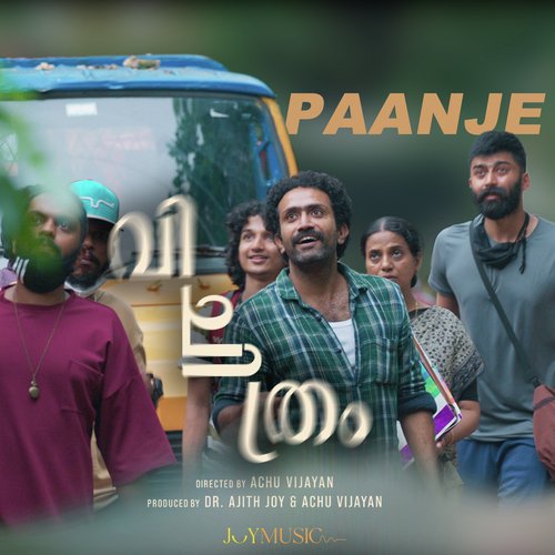 Paanje (Film Mix)