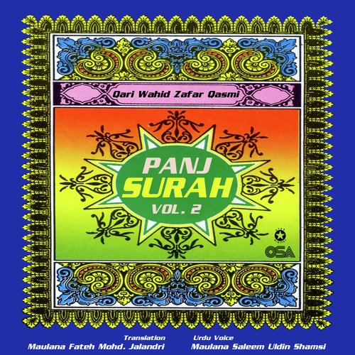 Panj Surah, Pt. 2_poster_image