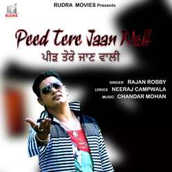 Peed Tere Jaan Wali-FyUNSTp2eV0