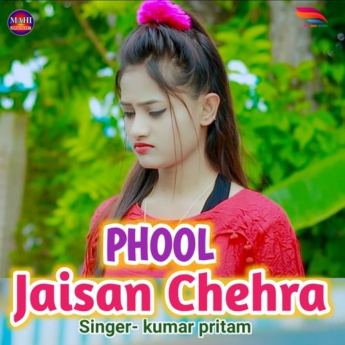 Phool Jaisan Chehra