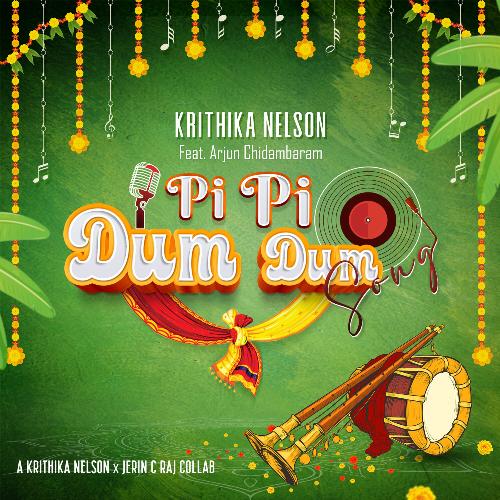 Pi Pi Dum Dum Song