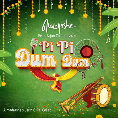 Pi Pi Dum Dum Song