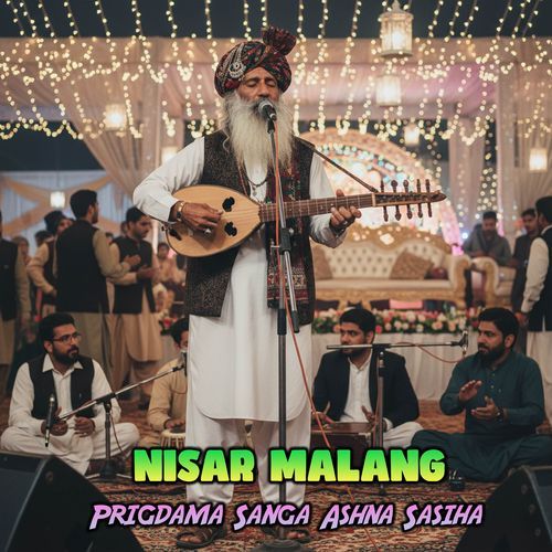 Prigdama Sanga Ashna Sasiha