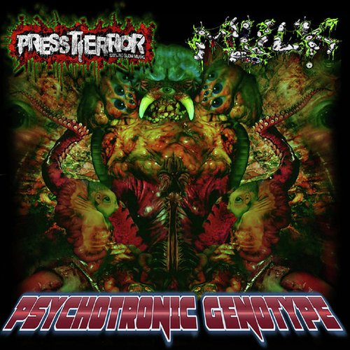 Skatorrifiss cover art