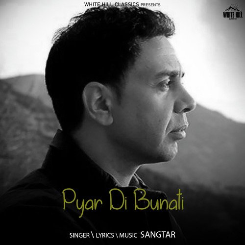 Pyar Di Bunati