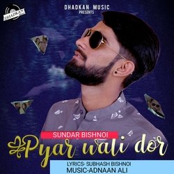 Pyar Wali Dor-OxhGWh9zfB4