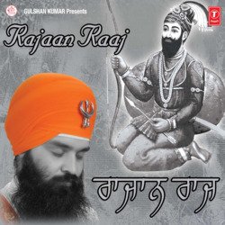 Rajan Ke Raja-QQtTREVneF0