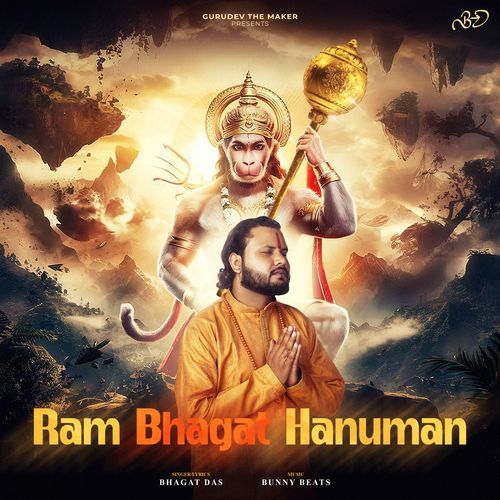 Ram Bhagat Hanuman