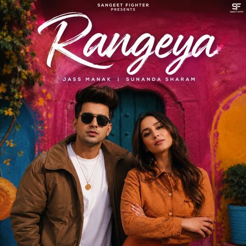 Rangeya