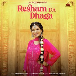 Resham DA Dhaga-RlEkXAxkQGk