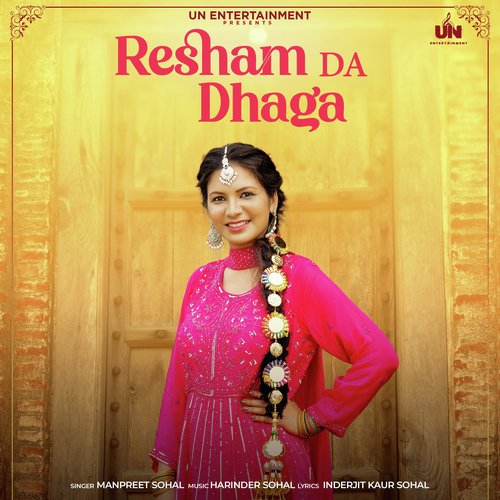 Resham DA Dhaga