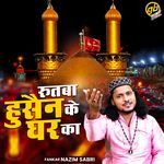 Rutba Hussain Ke Ghar Ka