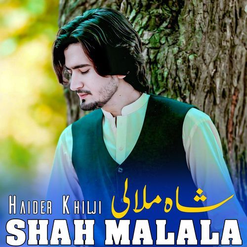 SHAH MALALA