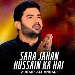 Sara Jahan Hussain Ka Hai-ICs8QURHDmM