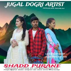 Shadd Purane-CjgMdTsGcGM