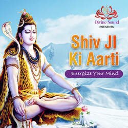 Shiv Ji Ki Aarti - Energize Your Mind-LyAASD4GXXY