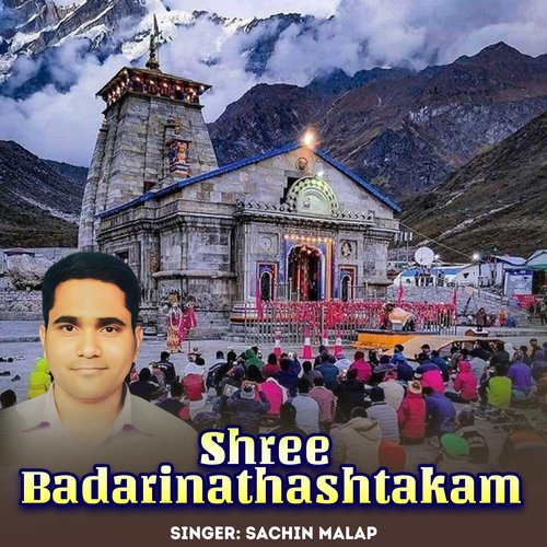 Shree Badarinathashtakam